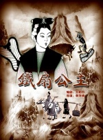 在线观看亚洲一区二区